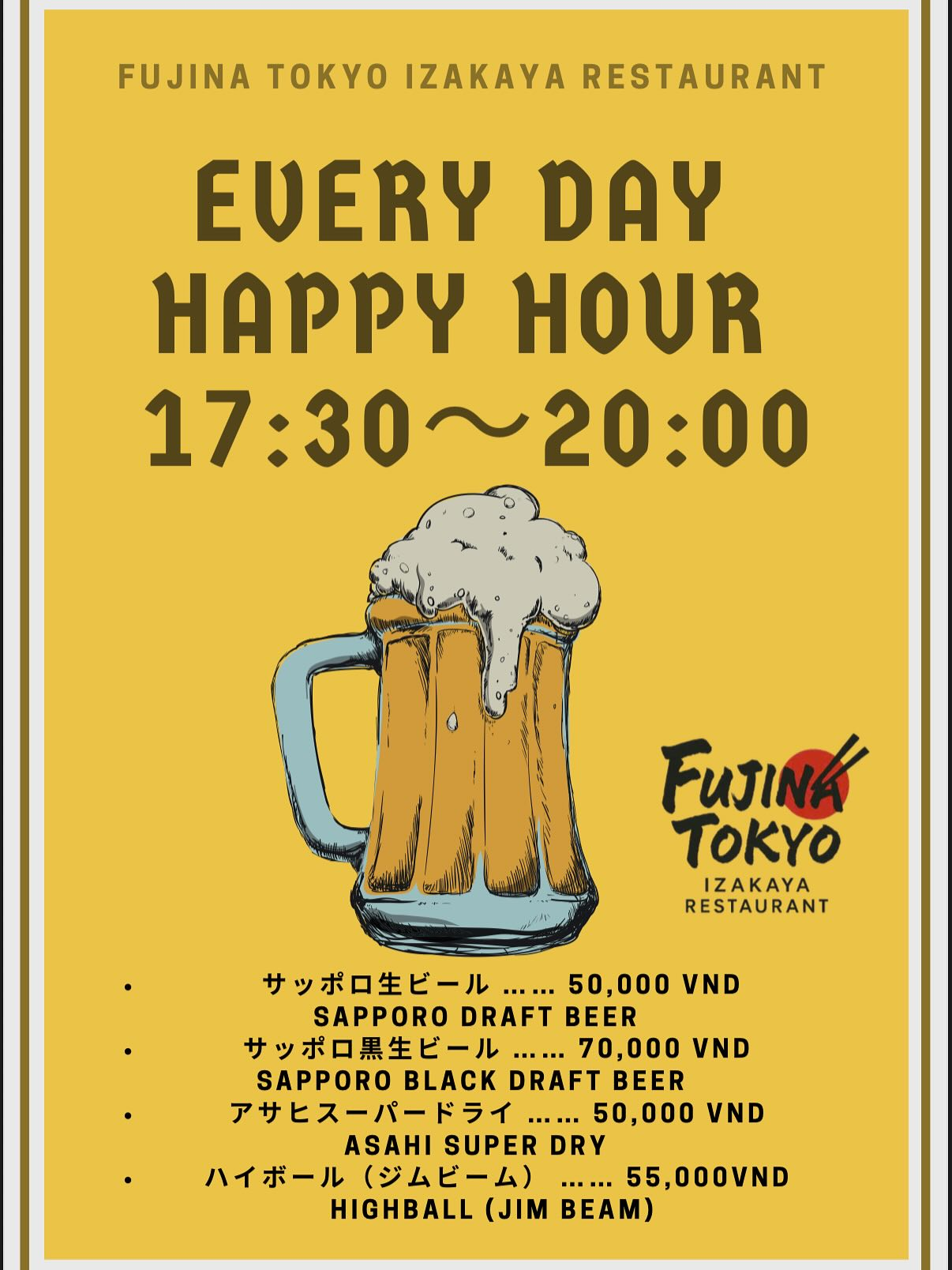 ưu đãi tại Fujina